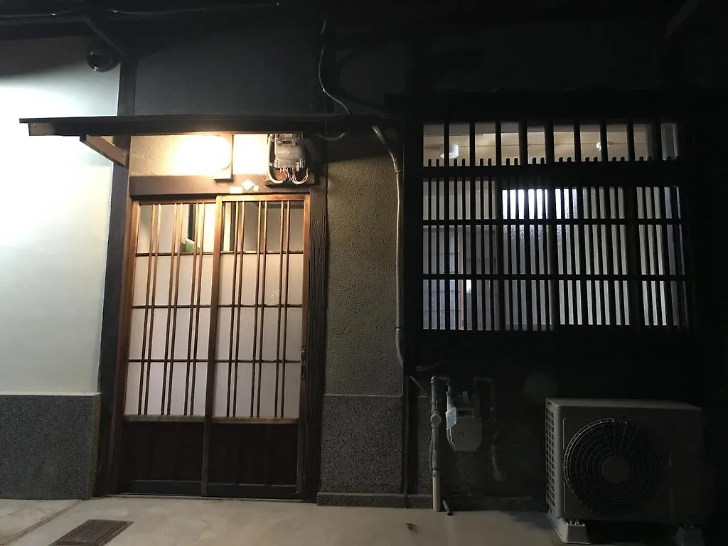 بيت للعطل فيلا Kyomachiya Real Kyoto Wabisabi