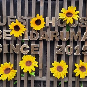 Benidaruma - Yatsuhashi Kyoto